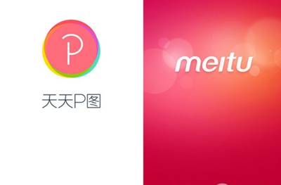 天天P圖vs美圖秀秀 功能、體驗(yàn)與適用場景全面解析