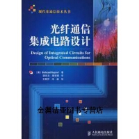 總集類導(dǎo)航開發(fā) 策略、技術(shù)與實(shí)踐